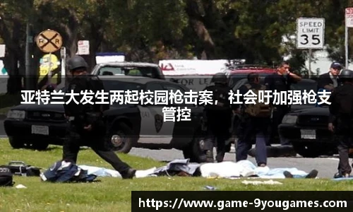 九游娱乐官方平台