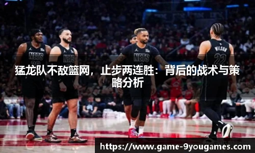 九游娱乐官方平台