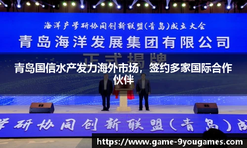 九游娱乐官方平台