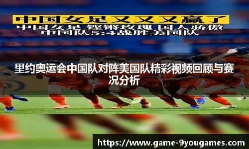 九游娱乐官方平台