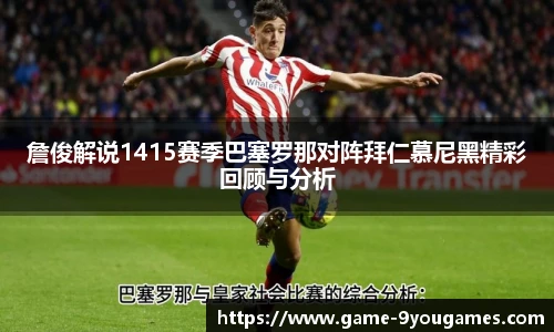 九游娱乐官方平台