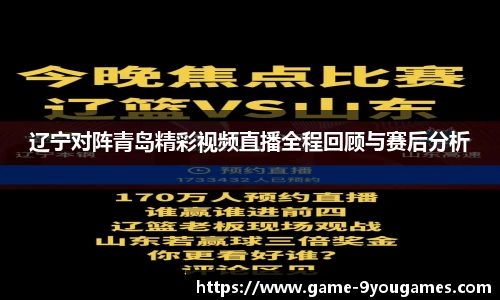 九游娱乐官方平台