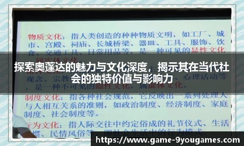 九游娱乐官方平台